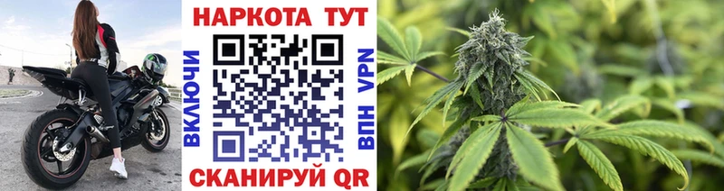 Купить наркотик Среднеколымск Альфа ПВП  Галлюциногенные грибы  Канабис  КОКАИН  ГАШИШ 