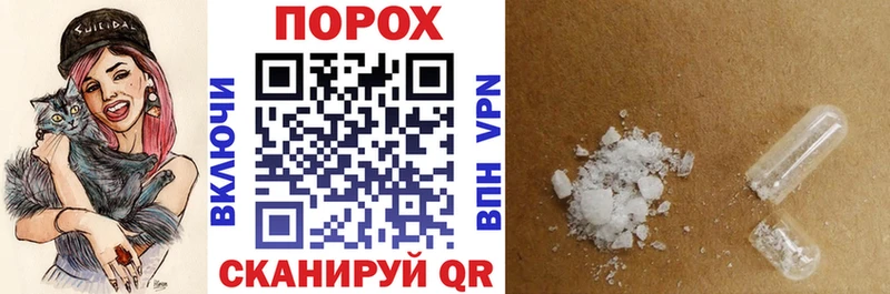 АМФ Розовый  Среднеколымск 