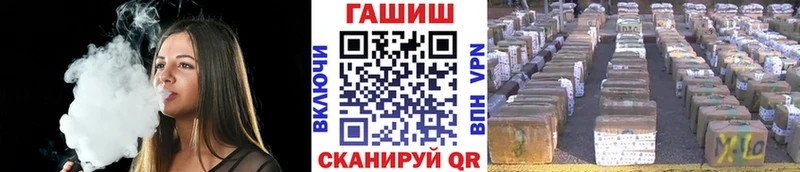 Гашиш Premium Среднеколымск