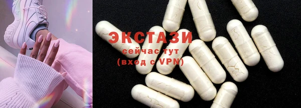 мяу мяу мука Воткинск
