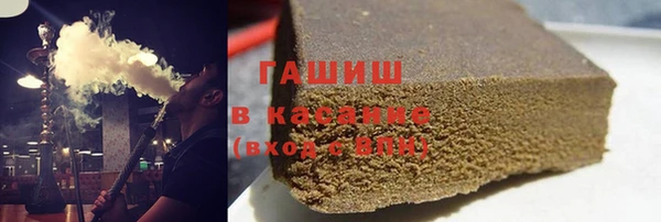 бутик Алзамай