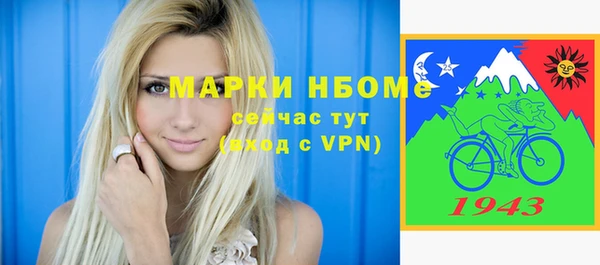 бутик Алзамай