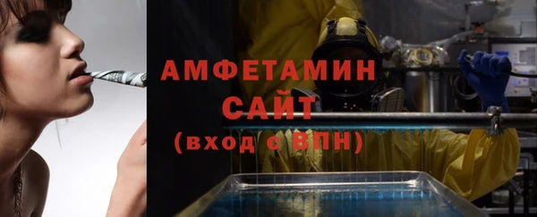 бутик Алзамай