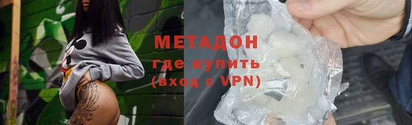бутик Алзамай