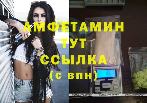 ешки Вуктыл