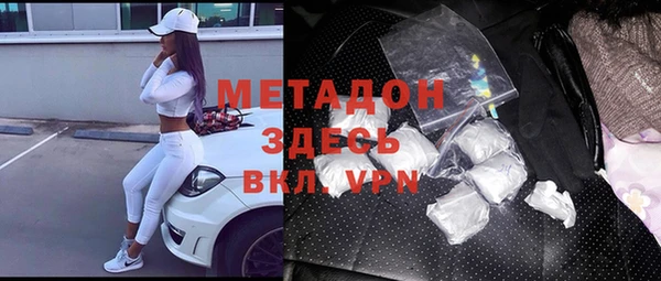 прущие крисы Алексеевка
