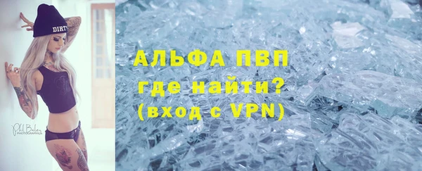бутик Алзамай