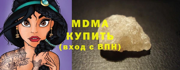 бутик Алзамай