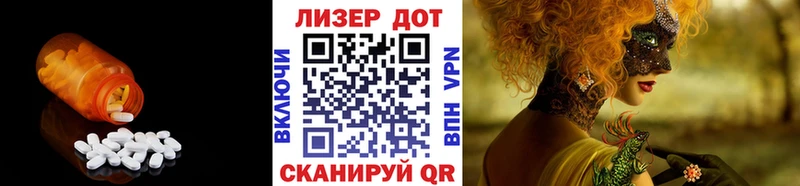 кракен сайт  Среднеколымск  LSD-25 экстази ecstasy  где можно купить  
