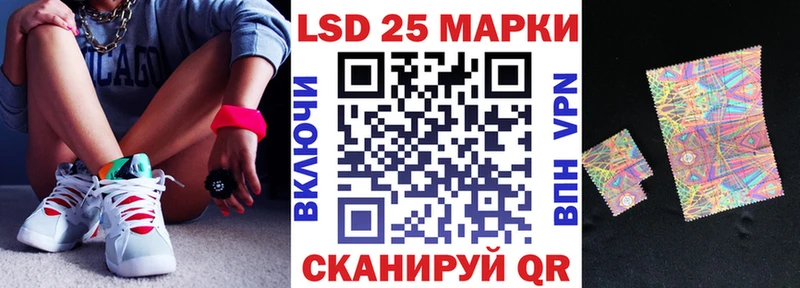 Марки NBOMe 1,5мг  Среднеколымск 