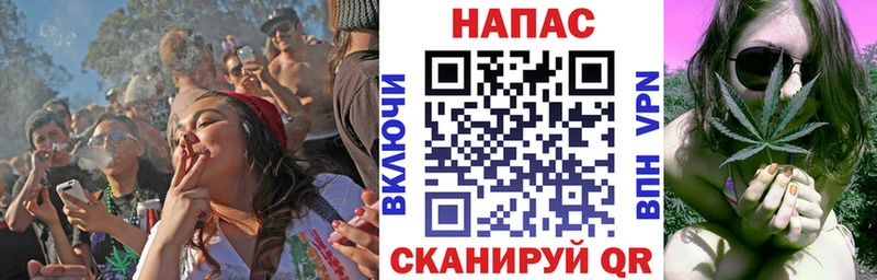 Конопля ГИДРОПОН  закладка  Среднеколымск 